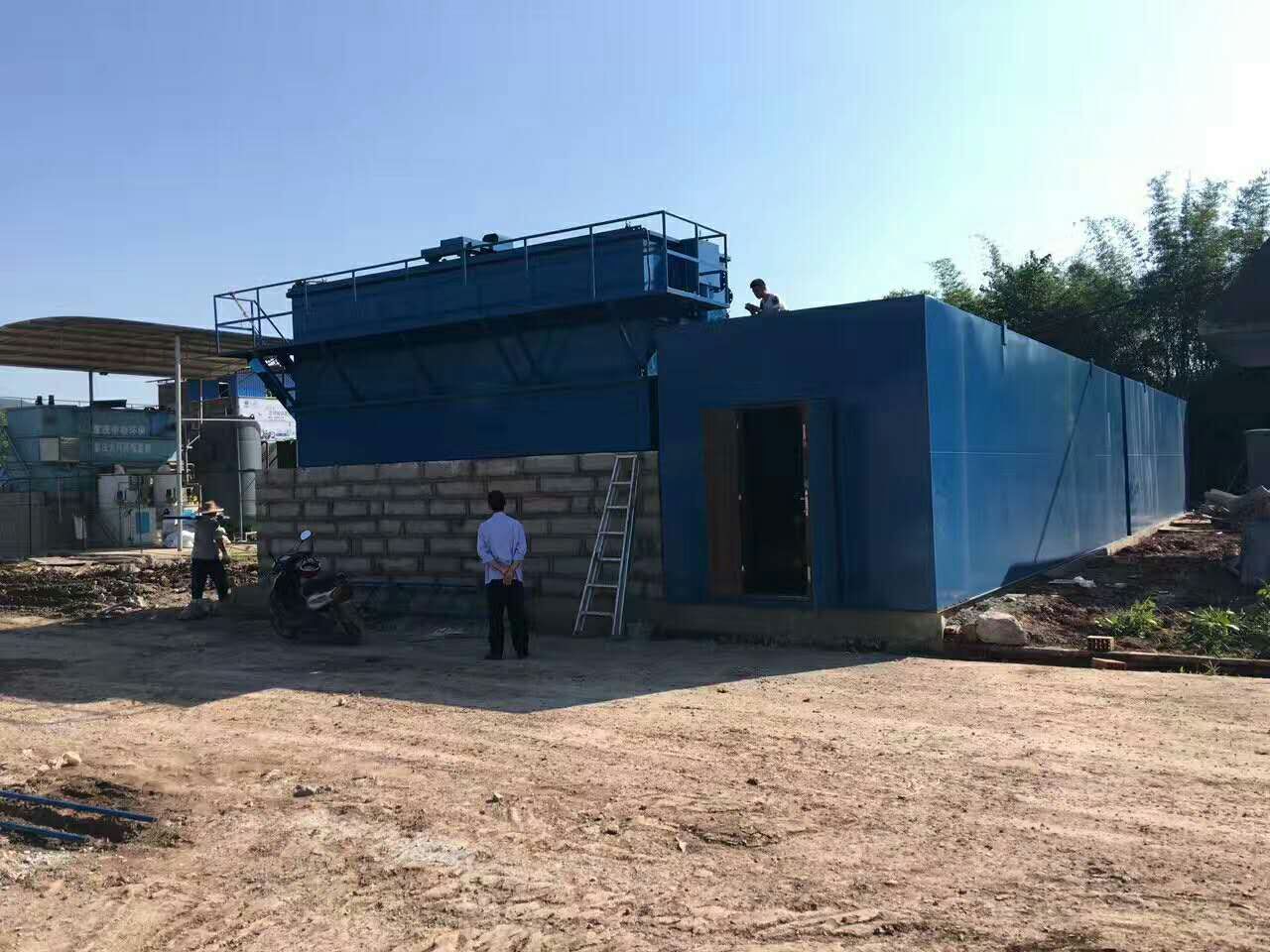 榮昌工業(yè)園區(qū)500噸一體化污水處理設(shè)備